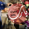 aboodka_990