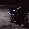 whoisdatrider