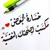 rabab123tiktok.com