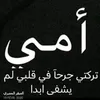 user5403793316843