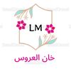 khan_alaross