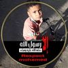user5419581097212