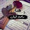 kawther.hameed