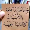 user7430319694852