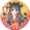 mii_aniki0110