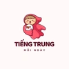 Học Tiếng Trung Mỗi Ngày