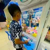 bulonkeuchutchut1