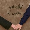 lythmustafa6