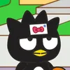 せい