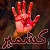 azeem.gujjar851