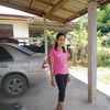 user4607117476215