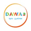 cantardawa