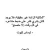 ahlem.ahmed8