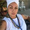 queenyemaya1274