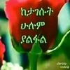 abdcoffeemerkato