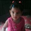 user1744497668672