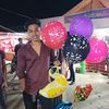 Shamim Reza