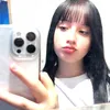 angiee1047