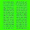 dhawrsanogaden03