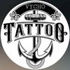 vychomos