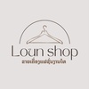 Loun Shop🤍