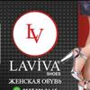 LAVİVA.SHOES.