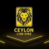 Ceylon Lion King