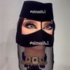 الّـمـاسـة الـهـيـلا💎
