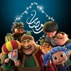 رمضان|2026🌙