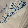 user47856149084366