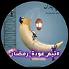 user84409756684211