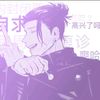 dsaf4887