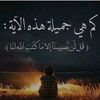 ayoub_123j