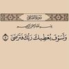 x_sou6