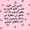 abeerabdelsalam663