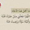 wafaa.wafaa736