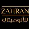 zahran.tal