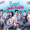 BCJ