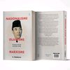 slamet.wibowo97