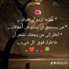 doaa88317