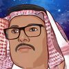 alshref90