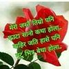 junmaya_27