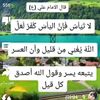 abos.helfi