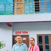 gita.khadka62