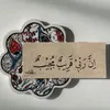 stankakjdmu