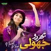 nawalkhan32