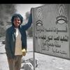 ala_.aldeen