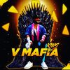 v_mafia_king_extra