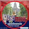 chenda.ban