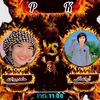 itx.kaliwal.062